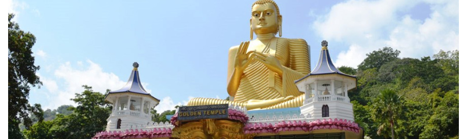 Golden Temple